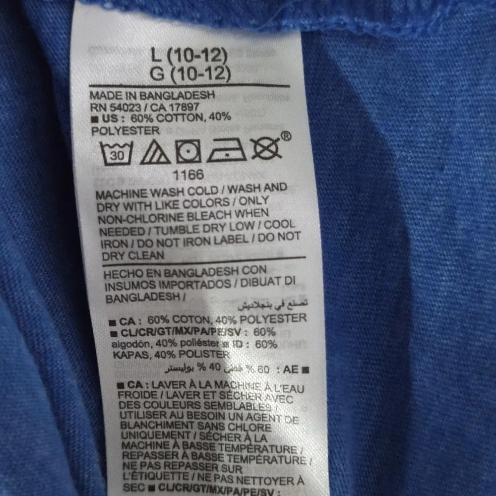 Old Navy Tank Top Boys Large 10-12 Blue Shark Pocket Tagless Jersey Sleeveless